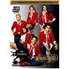 Comprar Telenovela Rebelde DVD MP4 Capitulos Completos 