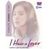 I Have a Lover - Tengo un Amante DVD