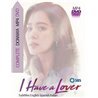 I Have a Lover - Tengo un Amante MP4