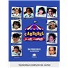 Carrusel de las Americas - 1992 DVD