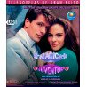 Mágica Juventud 1992 (Magical Youth) Take it anywhere on USB. Practical and secure format