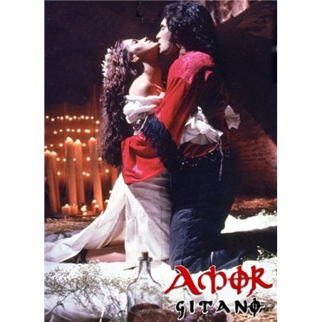 Amor Gitano 1999  (Gypsy Love)